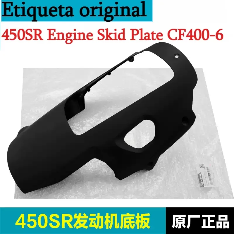 Motorcycle Engine Parts - CFMOTO Orijinal 450SR Motor Karter Koruma