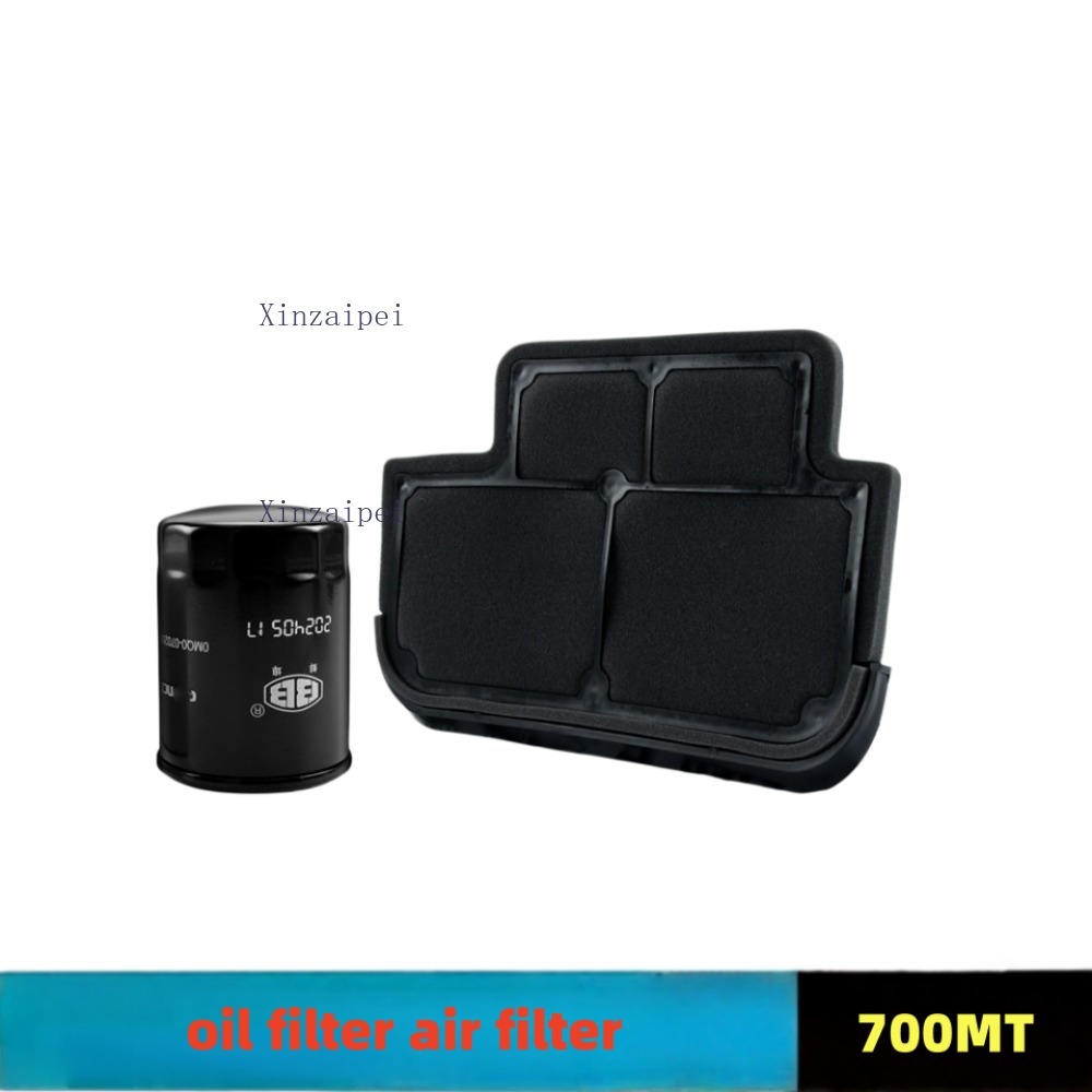 Motorcycle Oil Filter - CFMOTO 700MT 700 MT Motor Yağ