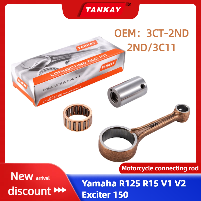 Motorcycle Crankshaft - KAMTHAI Motosiklet Krank Mili Biyel Kolu