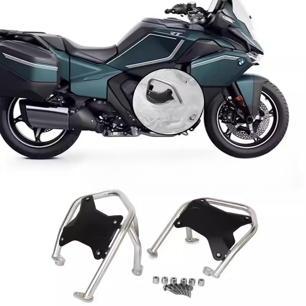 R1300RT 2025 Motor Koruyucu Ta - Motorcycle Engine Parts incelemesi ve fiyatı