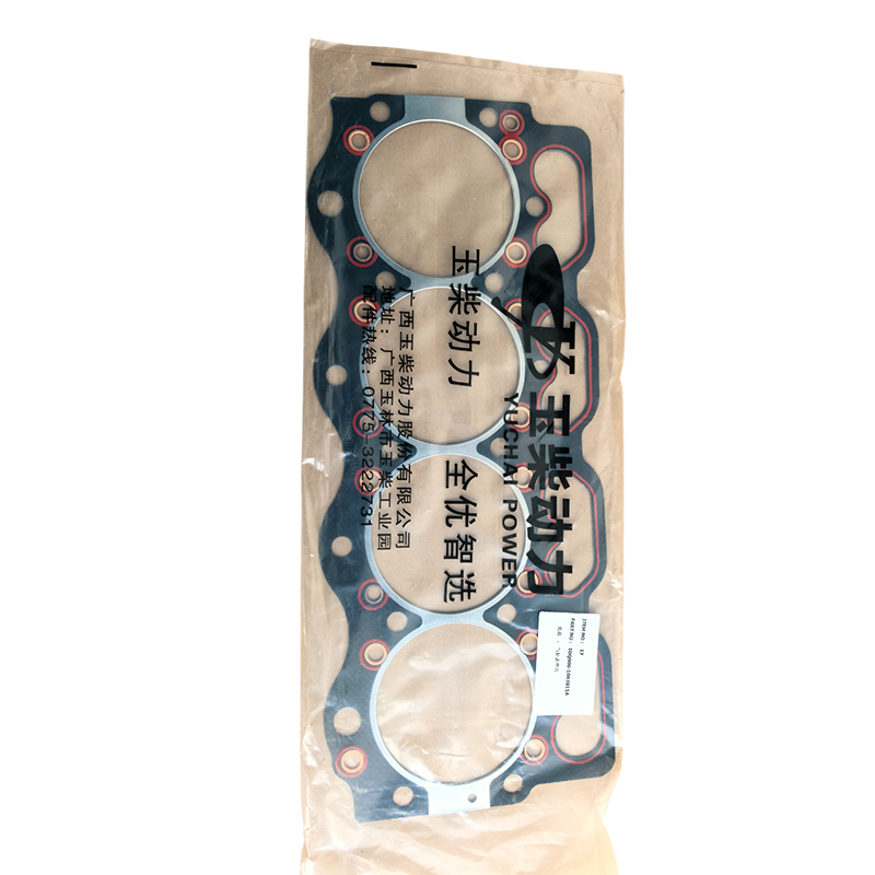 Dizel Motor Parçaları için Sil - Engine Cylinder Head incelemesi ve fiyatı