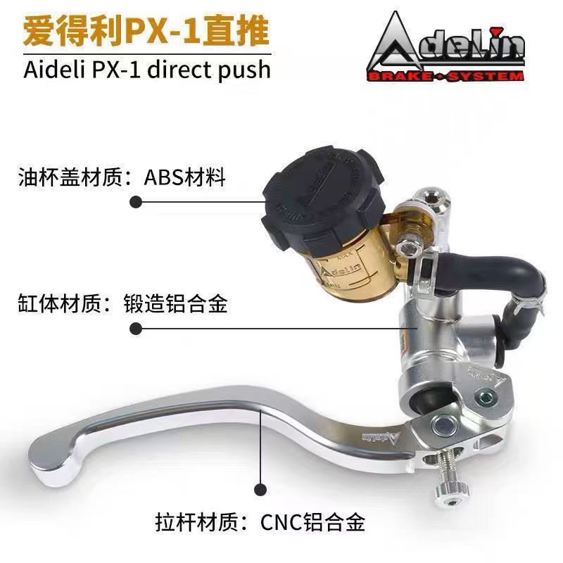 Adelin gümüş 14mm 15mm 16mm 17 - Motorcycle Piston incelemesi ve fiyatı