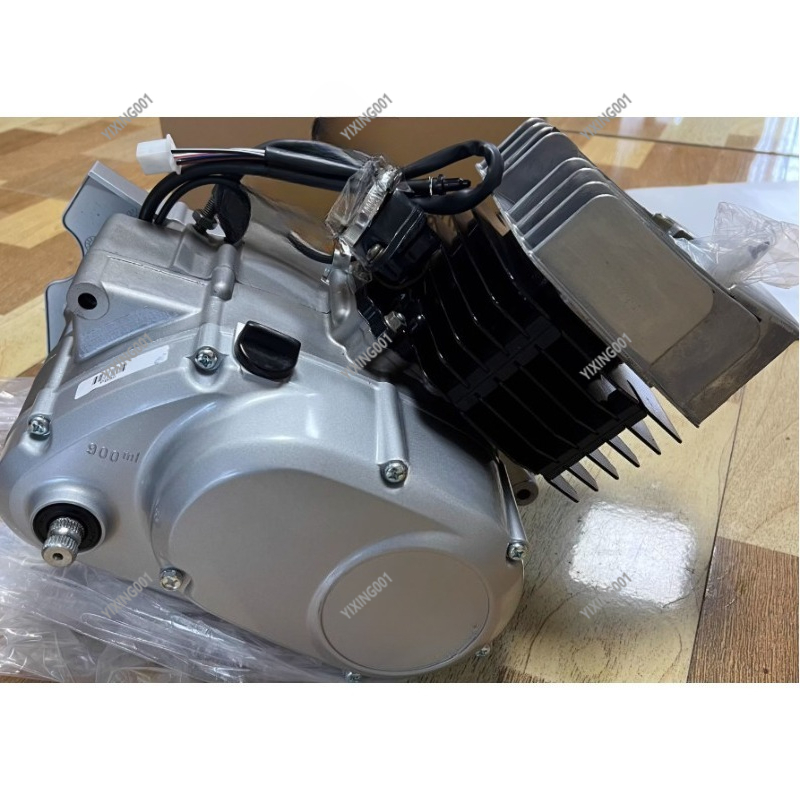 AX100 100cc 2 Zamanlı Komple M - Motorcycle Engine Parts incelemesi ve fiyatı